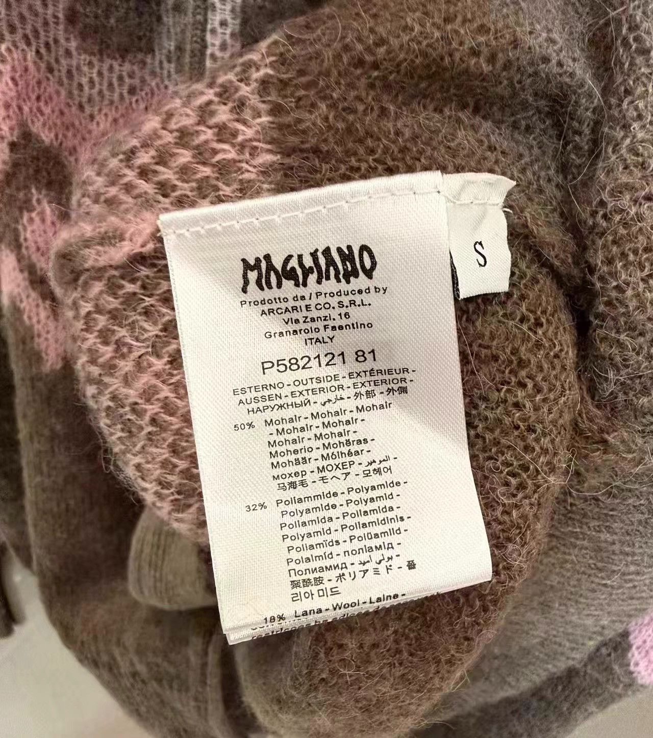 Magliano Magliano Mohair Knitted Cardigan K31 Size US S / EU 44-46 / 1 - 4 Thumbnail