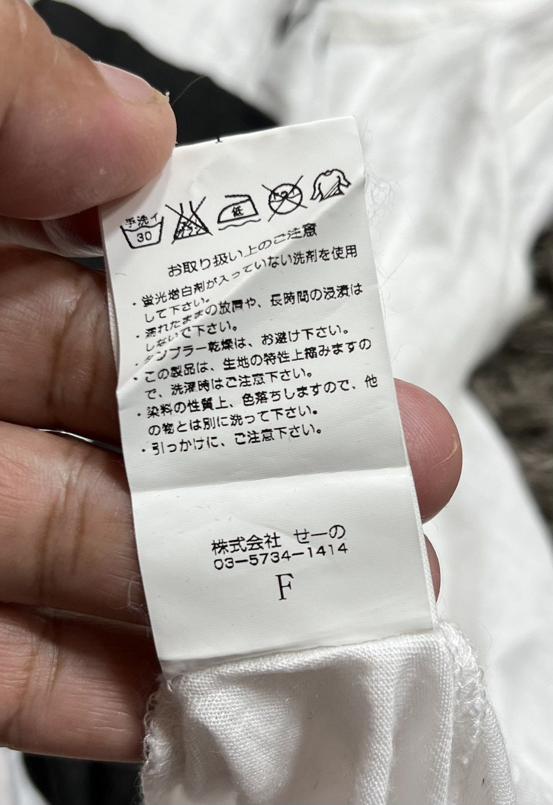 Fragment Design × Vanquish Vanquish Urban Mode Sleeveless Size US M / EU 48-50 / 2 - 3 Thumbnail