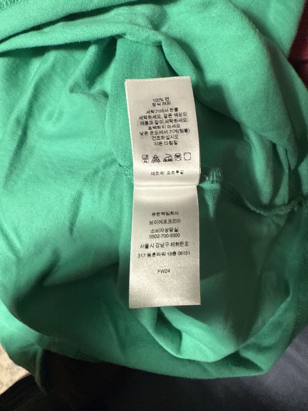 Supreme Supreme Intarsia stripe green Size US L / EU 52-54 / 3 - 9 Thumbnail
