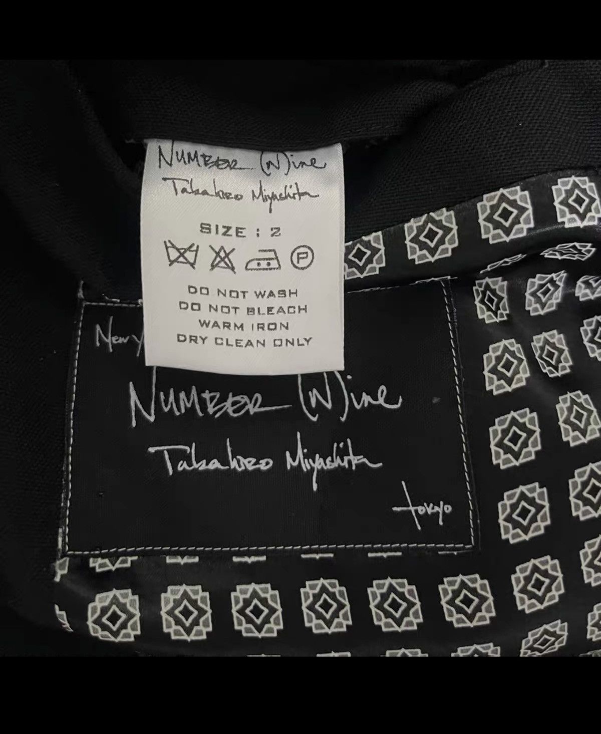 Number (N)ine Number (N)ine Spring2004 Bone-Embroidered Suit Jacket Size US M / EU 48-50 / 2 - 7 Thumbnail