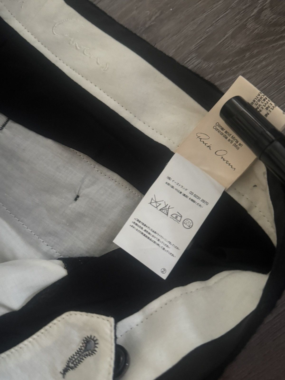 Rick Owens Rick Owens fw09 “crust” spirals Size US 29 - 6 Thumbnail