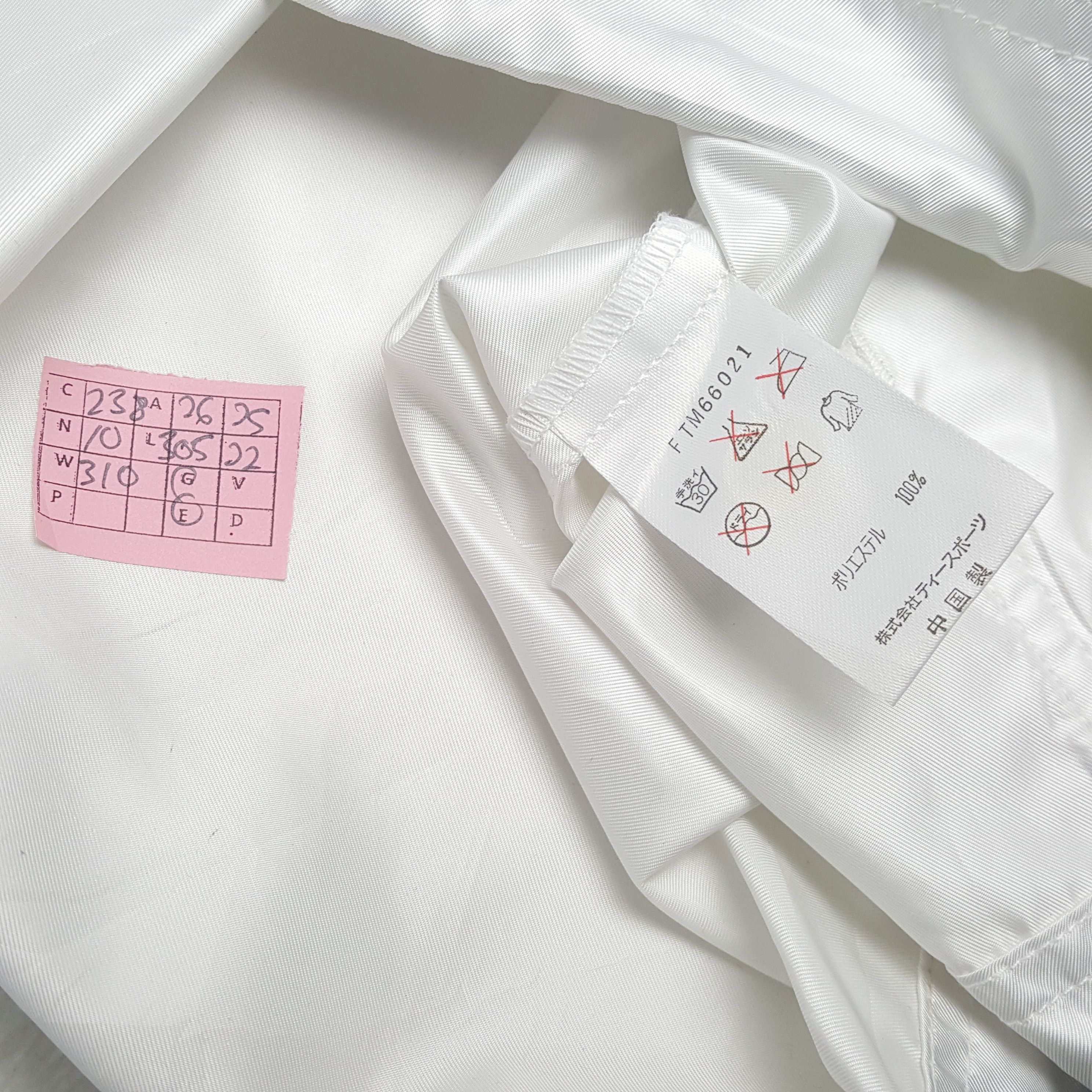 Sergio Tacchini × Vintage SERGIO TACCHINI Logo Design Windbreaker Jacket Size US XL / EU 56 / 4 - 7 Thumbnail