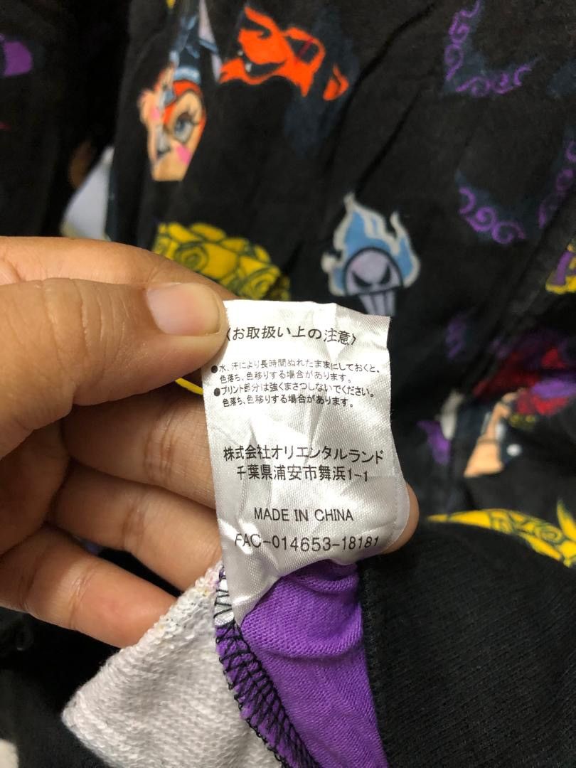 Disney Hodie All over Print Tokyo Disney Size US M / EU 48-50 / 2 - 3 Thumbnail