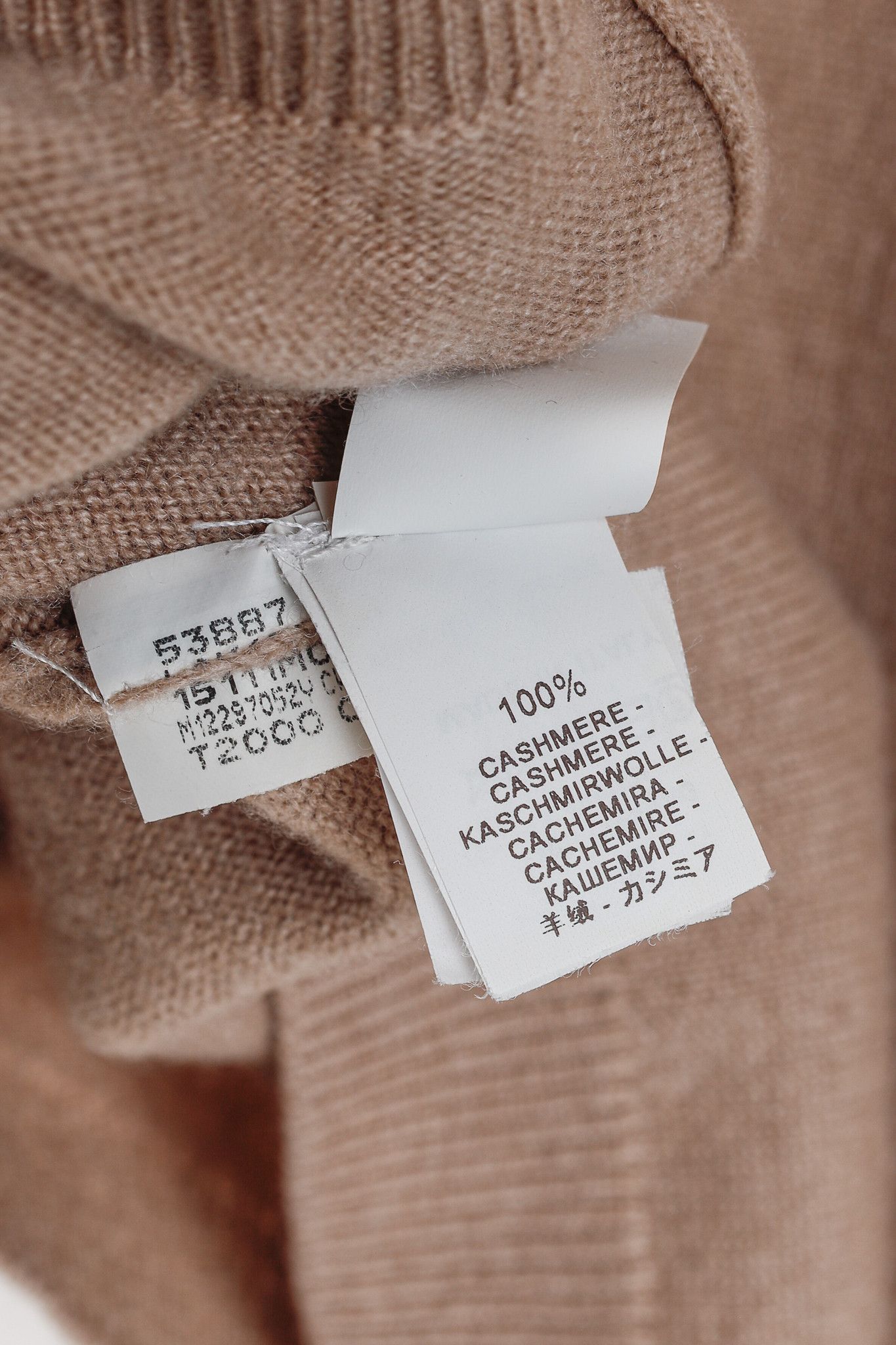 Brunello Cucinelli Brunello Cucinelli Beige Cashmere Elbow-Patch Sweater Size L / US 10 / IT 46 - 8 Thumbnail