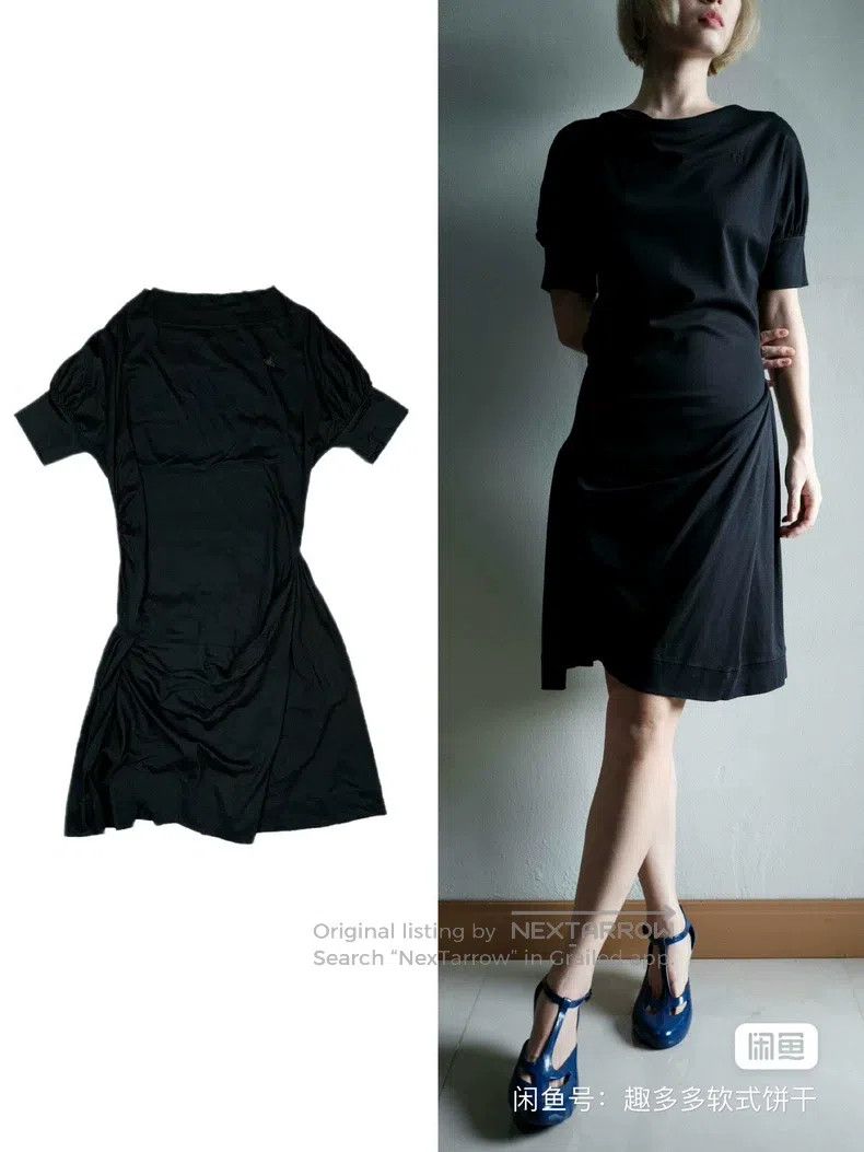 Vivienne Westwood Vivienne Westwood Waist-cinching asymmetric red label blac Size M / US 6-8 / IT 42-44 - 1 Thumbnail