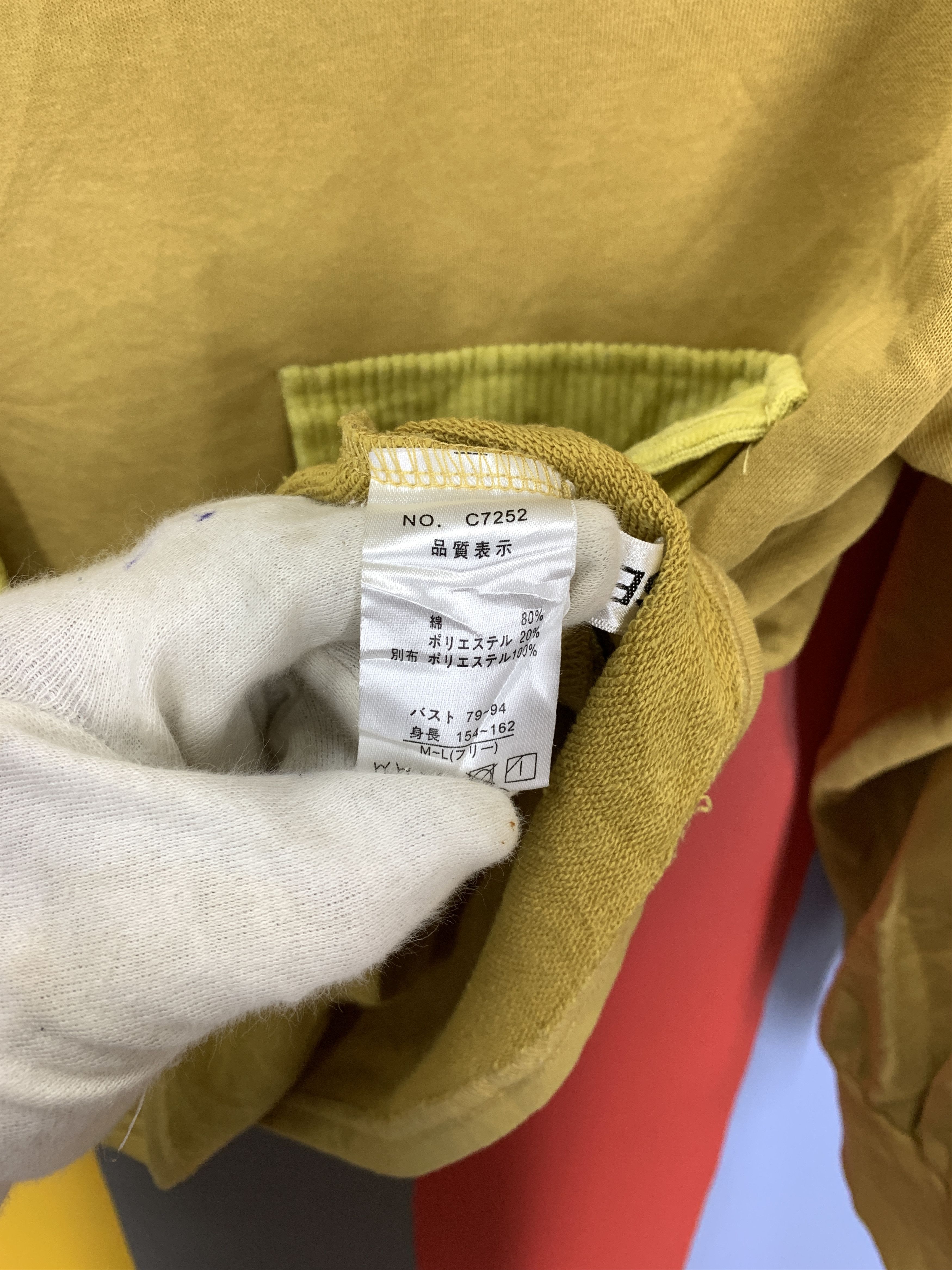 Japanese Brand APAISER Nice Design Sweatshirt #2122/14 Size US M / EU 48-50 / 2 - 5 Thumbnail