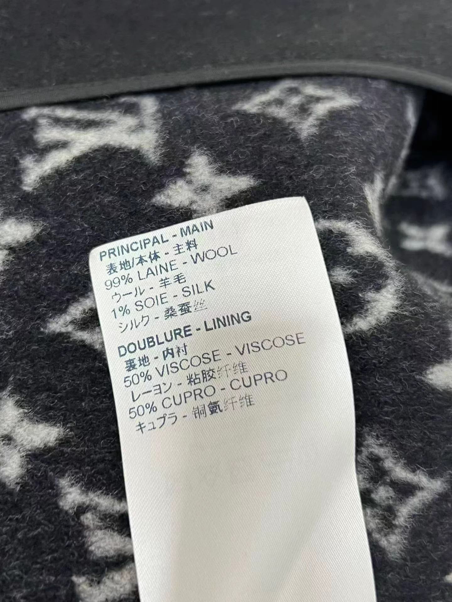 Louis Vuitton LV full logo print wool long coat 34 Size XS / US 0-2 / IT 36-38 - 6 Thumbnail