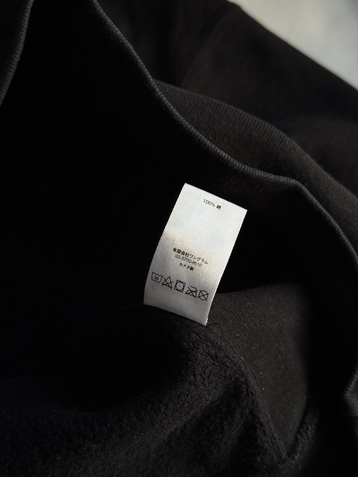 Supreme Supreme Hoodie Paisley Black Fuck Em All Logo Size US XL / EU 56 / 4 - 18 Thumbnail