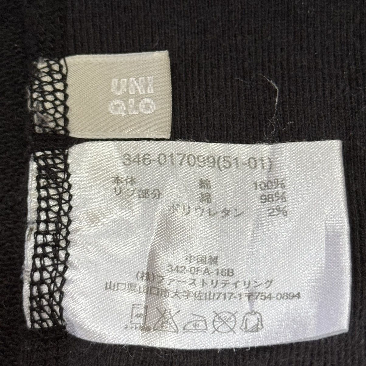 Uniqlo Vtg MIT Massachusetts Institute of Technology Reverse Weave Size US S / EU 44-46 / 1 - 8 Thumbnail