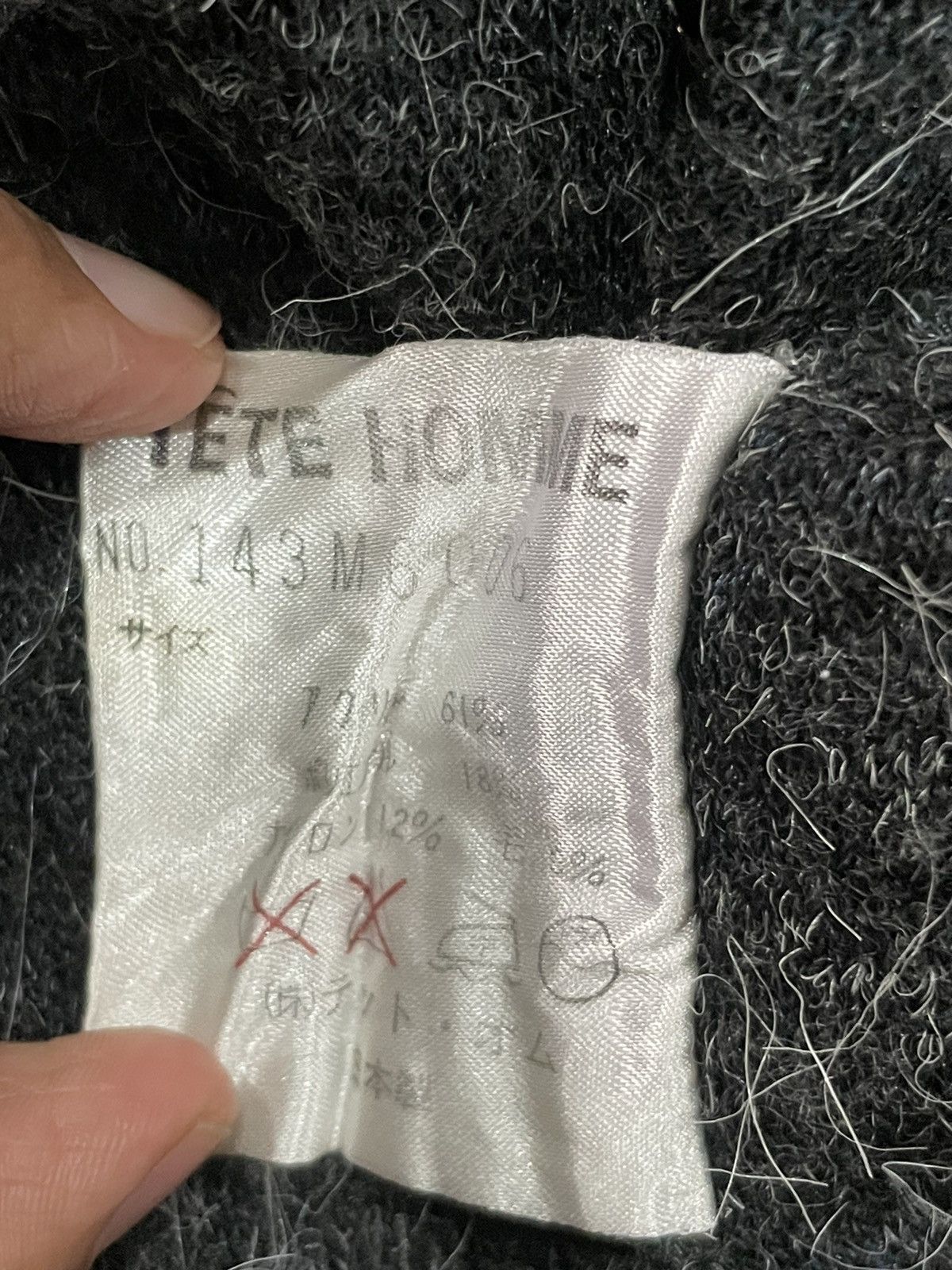 Tete Homme Tete Homme Sweater Size US M / EU 48-50 / 2 - 4 Thumbnail