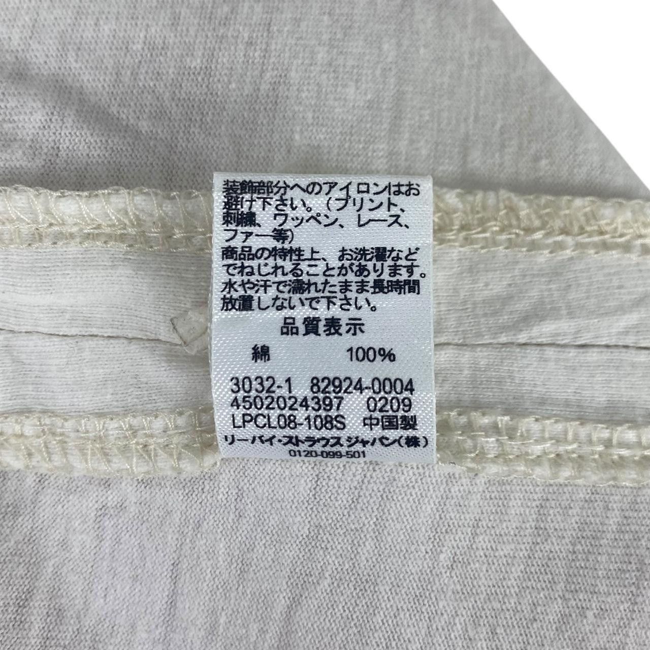 Levi's Vintage LEVI’S STRAUSS USA Live Un Buttoned Tee Shirt Top Size US S / EU 44-46 / 1 - 7 Thumbnail