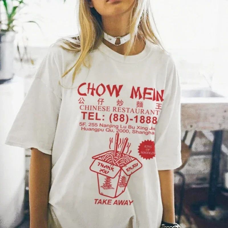 Japanese Brand Chow Mein Noodle Cute Chinese Food Tee Size US XXL / EU 58 / 5 - 4 Thumbnail