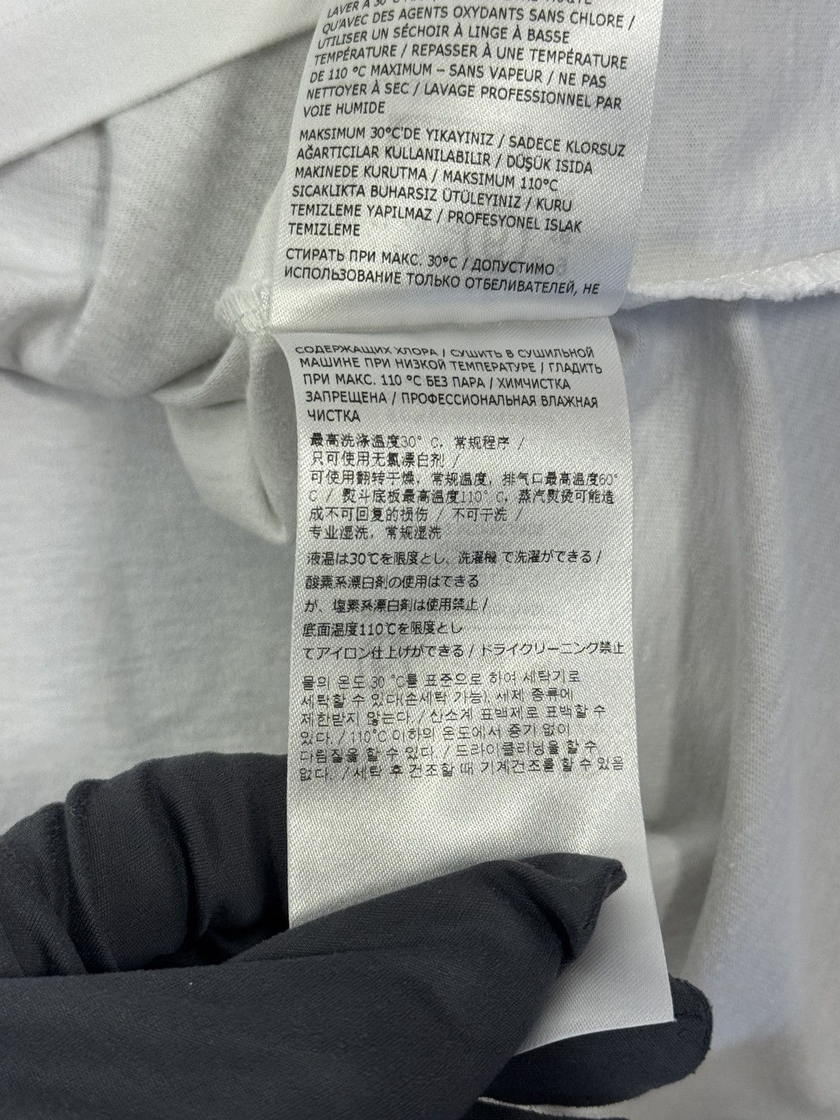 Maison Margiela × Supreme BOX LOGO T-SHIRT Size US XL / EU 56 / 4 - 11 Thumbnail