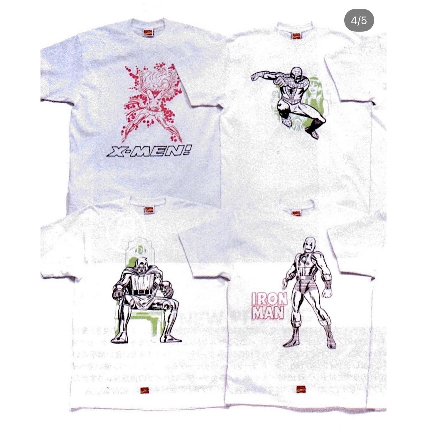 Bape Bape x Marvel 'Thor's Hammer' Tee~sizeL Size US L / EU 52-54 / 3 - 10 Thumbnail