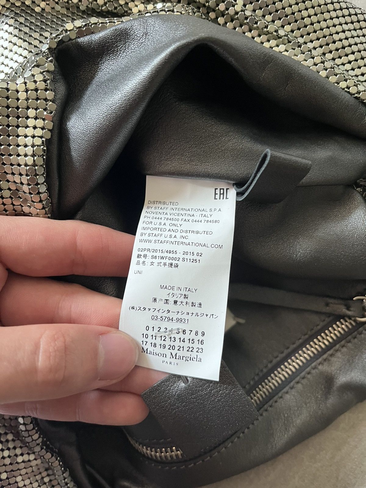 Maison Margiela Maison Margiela 2015 aluminum painted sequins hand bag rare Size ONE SIZE - 16 Thumbnail