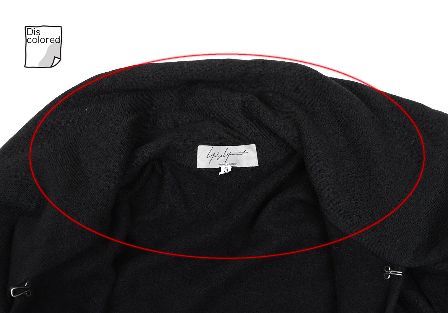 Yohji Yamamoto Yohji Yamamoto Cotton Sweat Mant Coat Black 3 Size US L / EU 52-54 / 3 - 5 Thumbnail