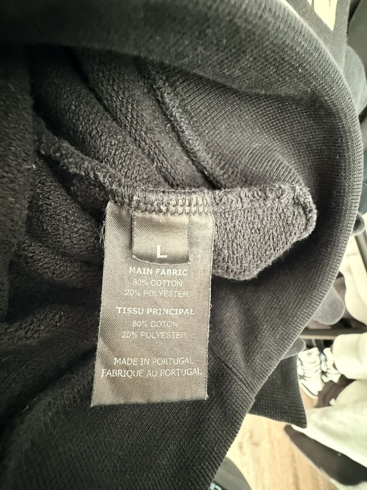 Vetements Vetements Rammstein Oversized Hoodie AW18 Size US L / EU 52-54 / 3 - 6 Thumbnail