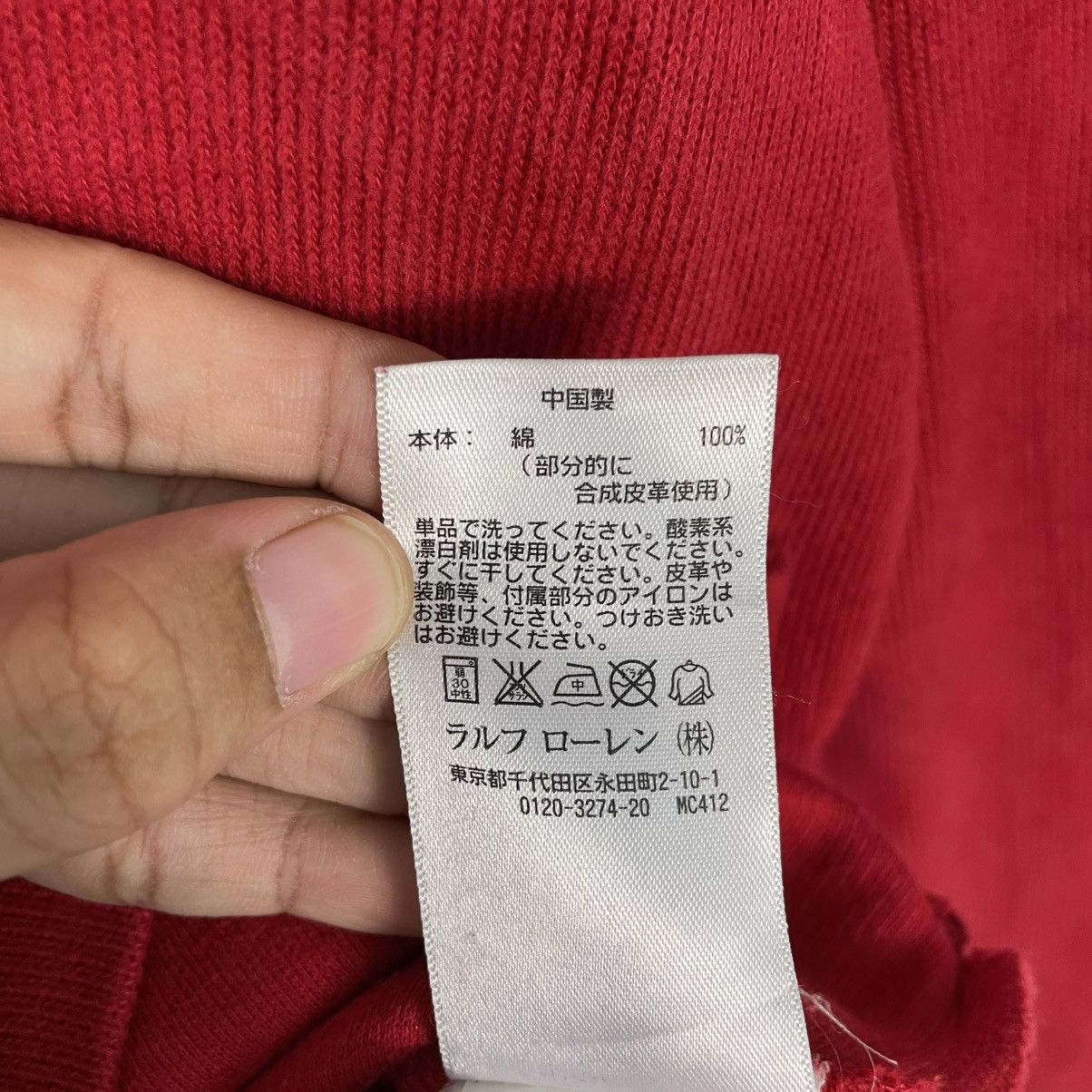 Polo Ralph Lauren Polo Ralph Lauren Sweater Size US M / EU 48-50 / 2 - 14 Thumbnail