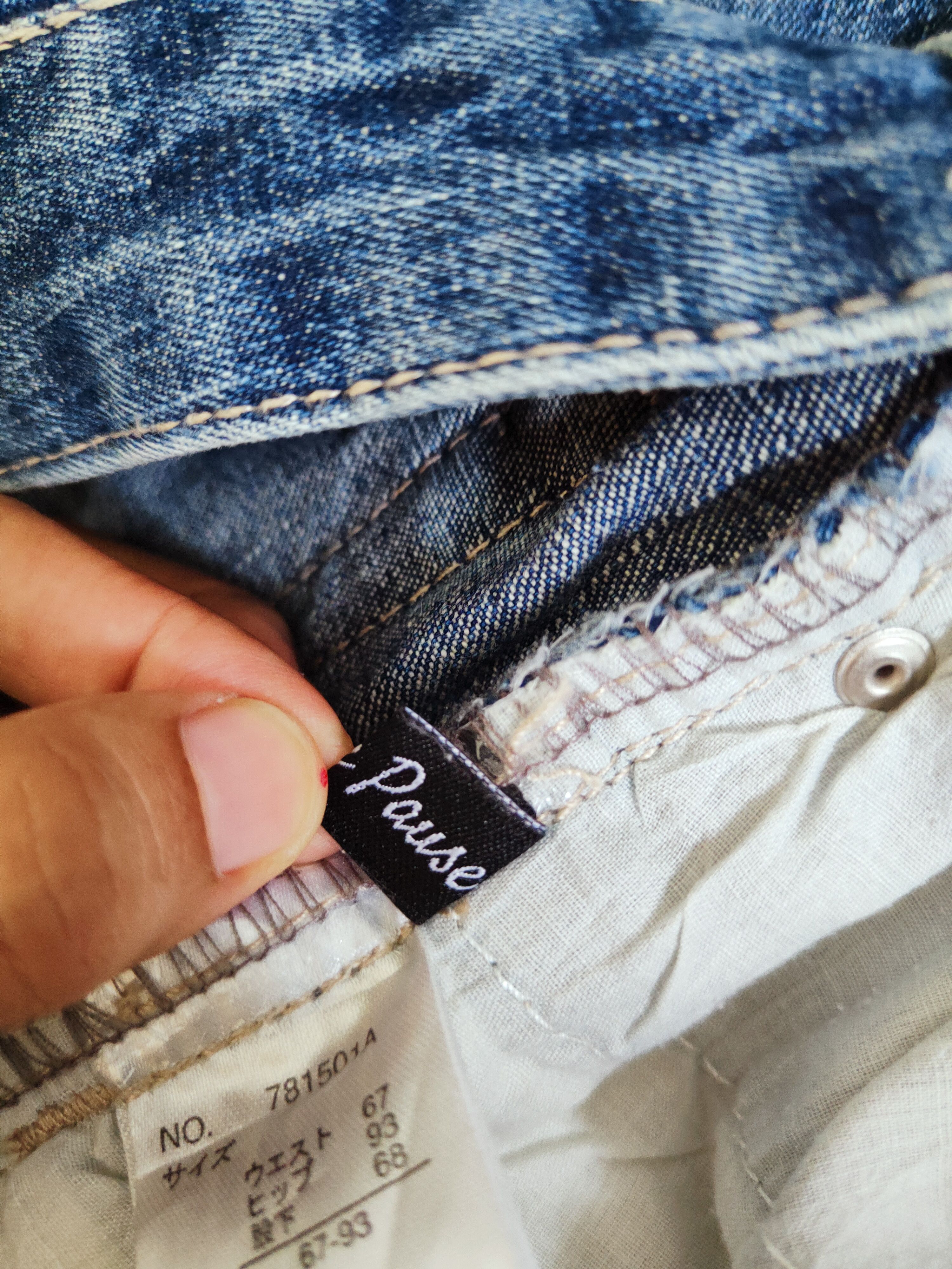Japanese Brand Private Pause Blue Distressed Ripped Jeans #W386 Size US 28 / EU 44 - 14 Thumbnail