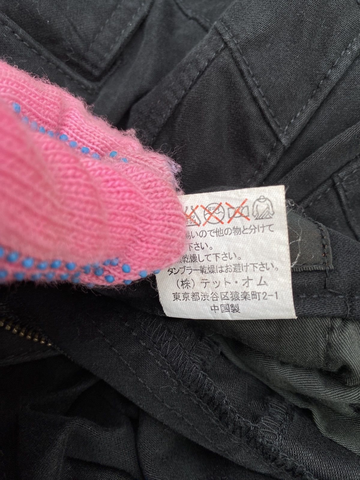 Issey Miyake × Japanese Brand × Tete Homme 2000s Tete Homme Bondage Double Waist Cargo Flare Pant Size US 32 / EU 48 - 15 Thumbnail