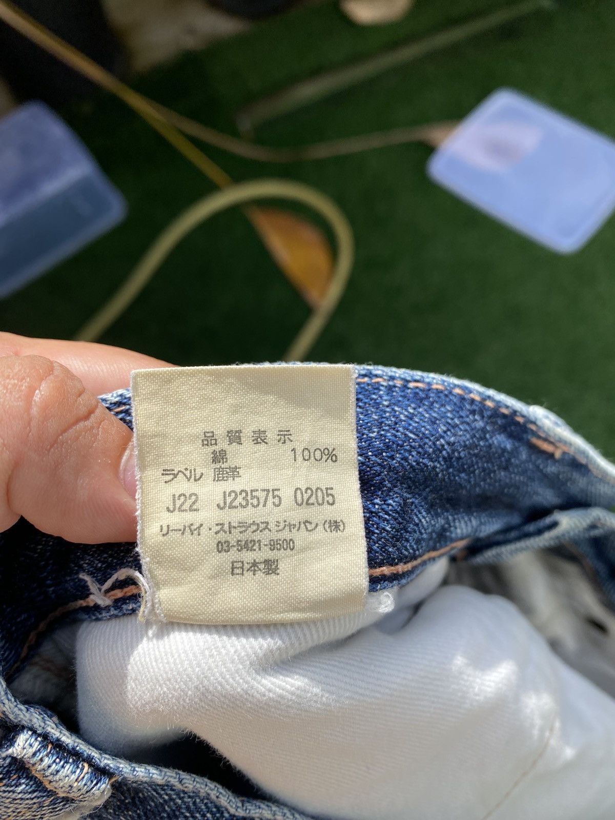 Levi's Vintage Clothing W32x28.5 Vintage levi's 501 LVC redline made in JAPAN Size US 32 / EU 48 - 8 Thumbnail