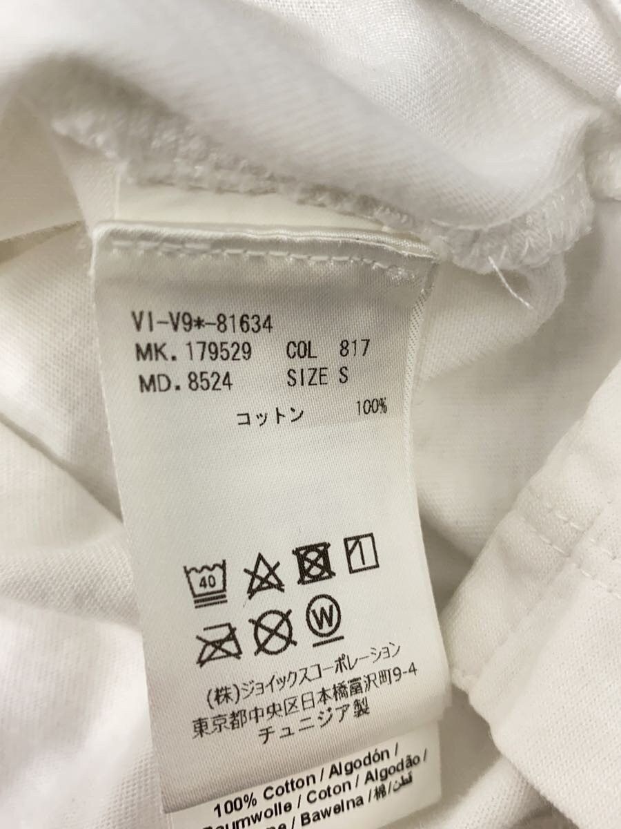Vivienne Westwood Anglomania Orb Tee Size US S / EU 44-46 / 1 - 7 Thumbnail