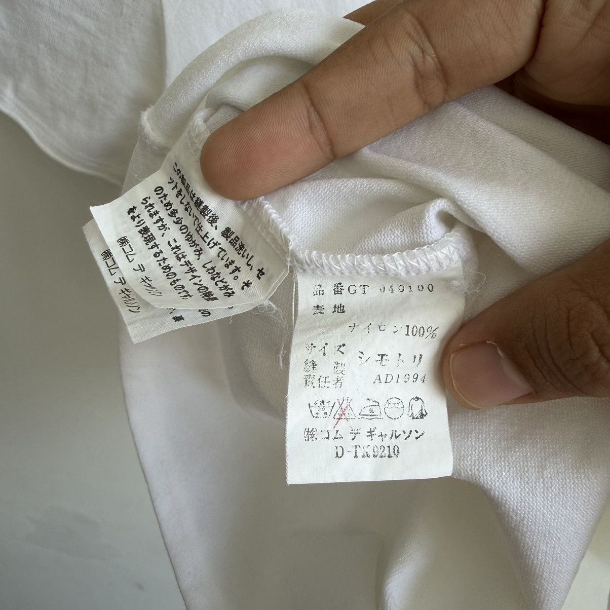 Comme des Garcons Comme des Garcons AD1994 Tee Shirt Size US XS / EU 42 / 0 - 4 Thumbnail