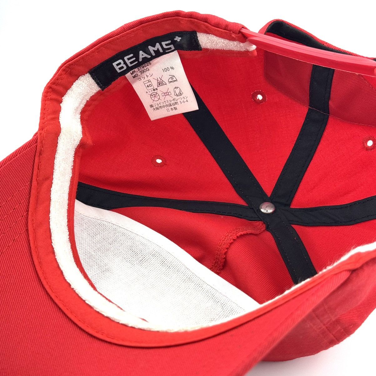 Rocky Mountain Featherbed Beams x Rocky Mountain Featherbed Hat Size ONE SIZE - 6 Thumbnail