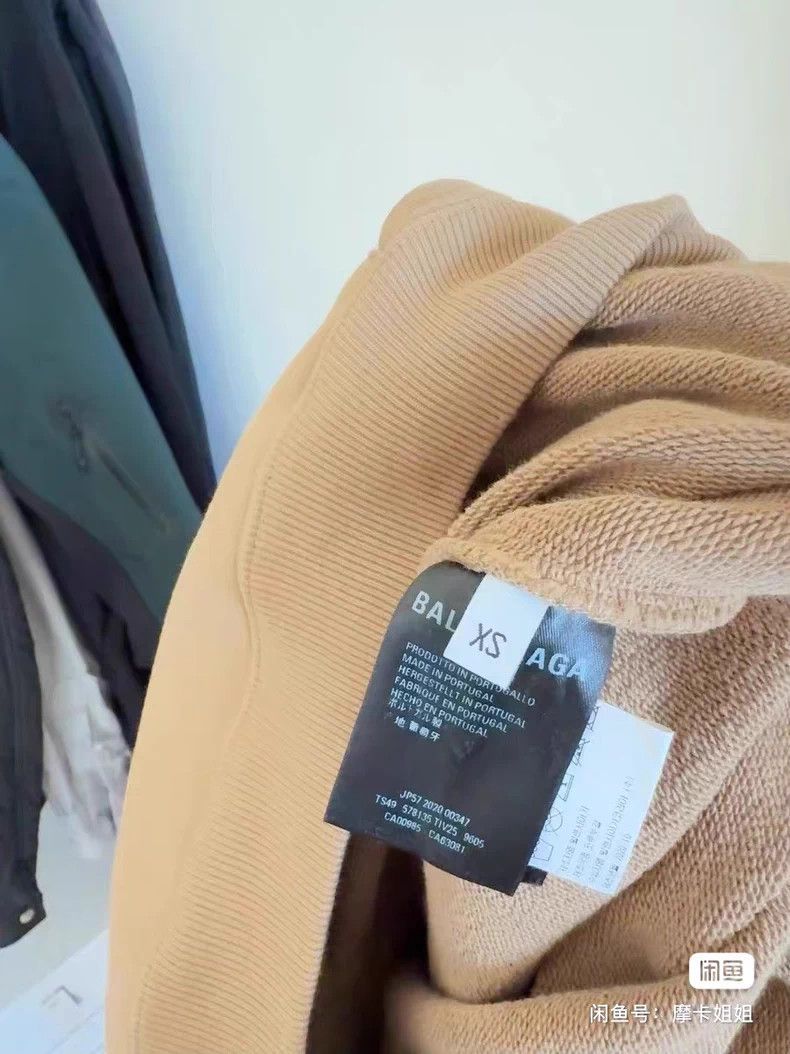 Balenciaga Balenciaga Khaki Hoodie Size US XS / EU 42 / 0 - 4 Thumbnail