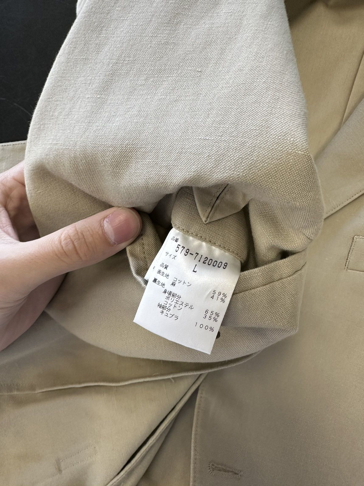 Margaret Howell Margaret Howell Blazer Jacket Size 40R - 8 Thumbnail