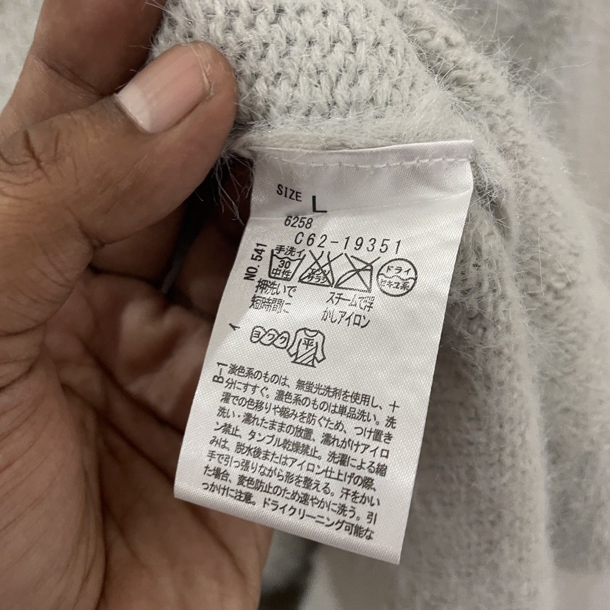 Aran Isles Knitwear × Japanese Brand Shoo La Rue Mohair Jumper Vintage Knitwear Size M / US 6-8 / IT 42-44 - 6 Thumbnail