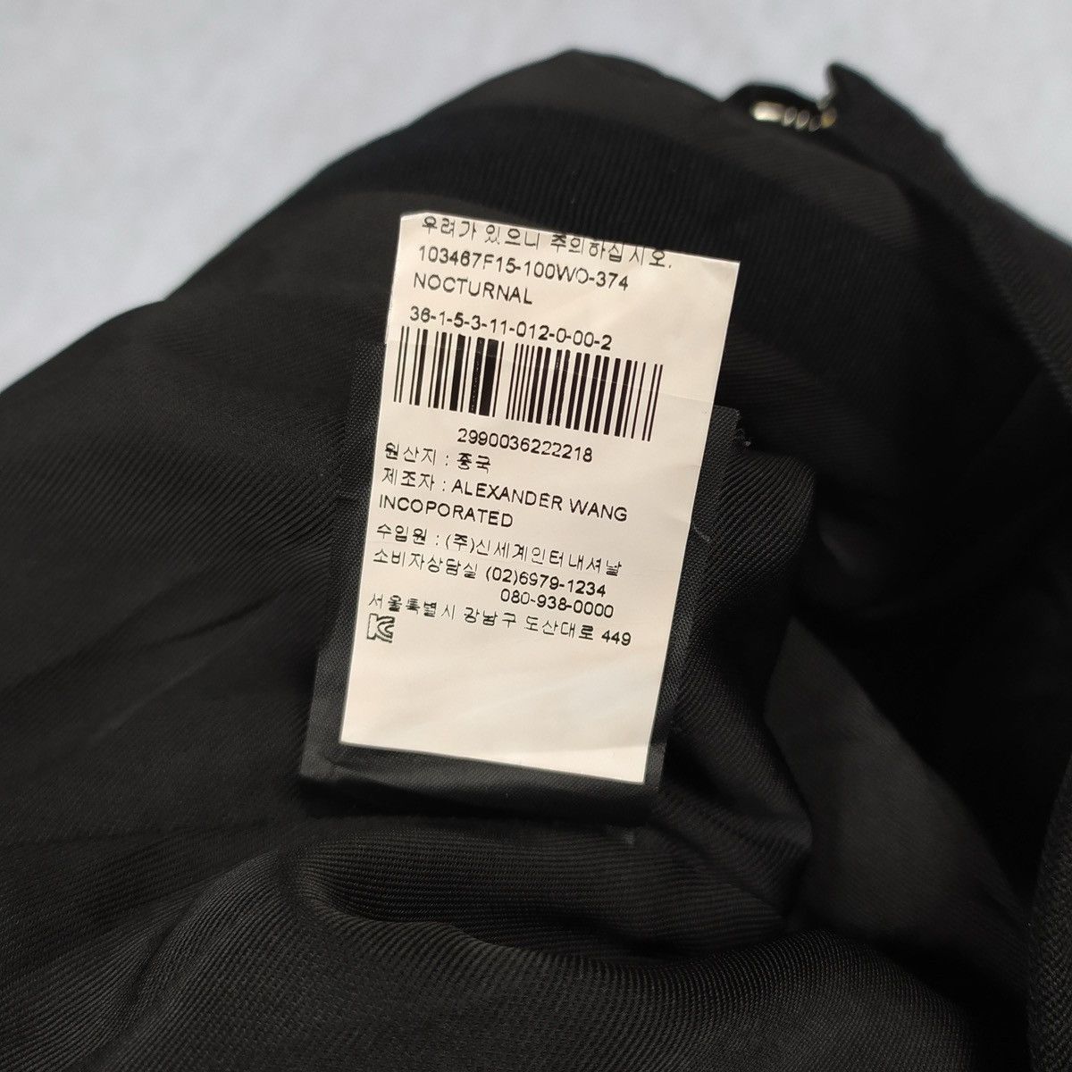 Alexander Wang FW15 Alexander Wang Gothic Ball Chain Wool Trouser Size 25" / US 0 / IT 36 - 11 Thumbnail