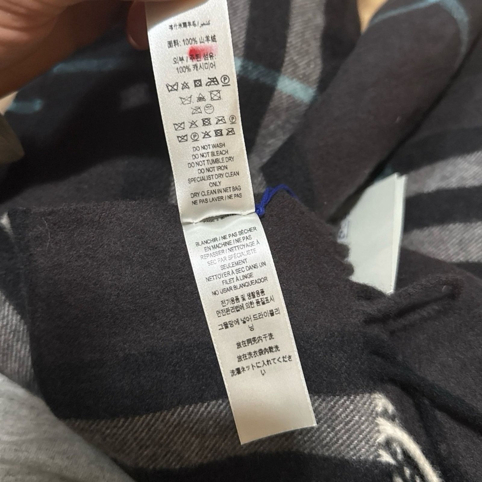 Burberry Burberry Wide Check Cashmere Otter Scarf Size ONE SIZE - 10 Thumbnail