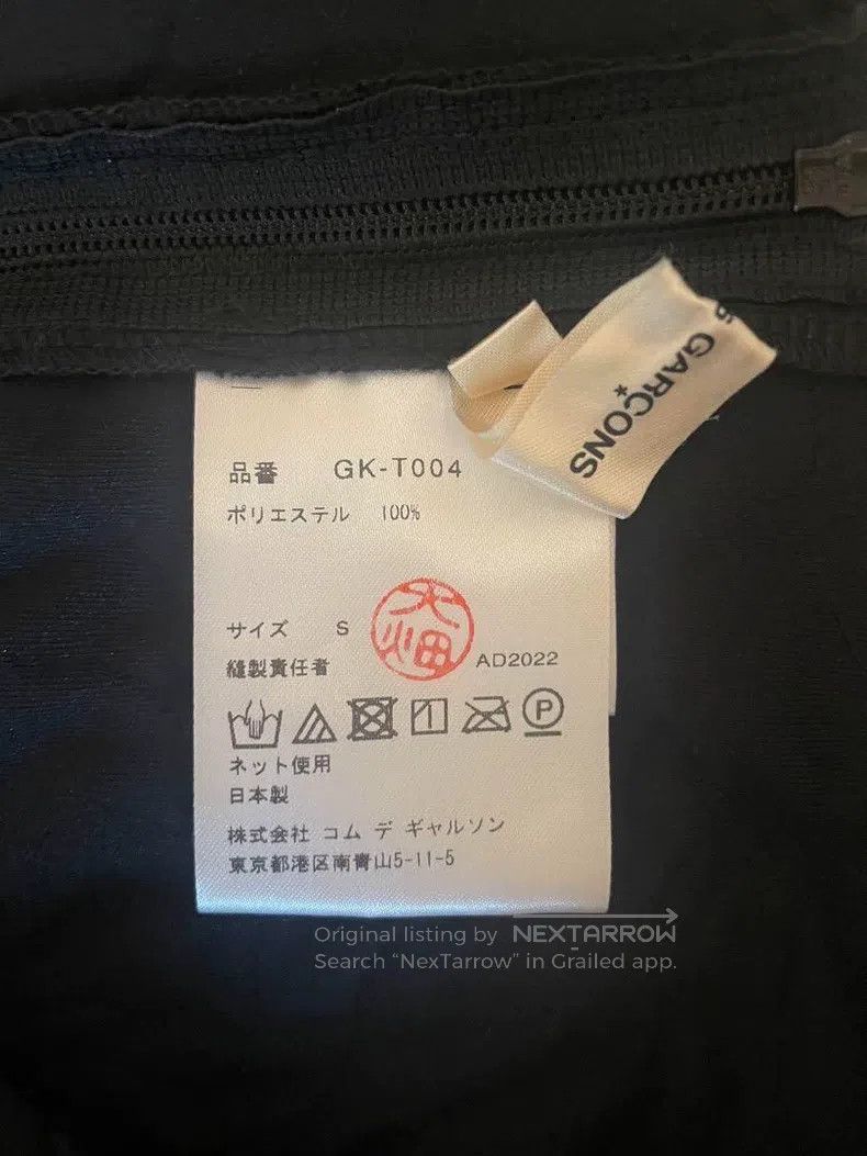 Comme des Garcons Comme Des Garcons size S Black Vintage Rose Design Jumpsui Size 23" - 4 Thumbnail