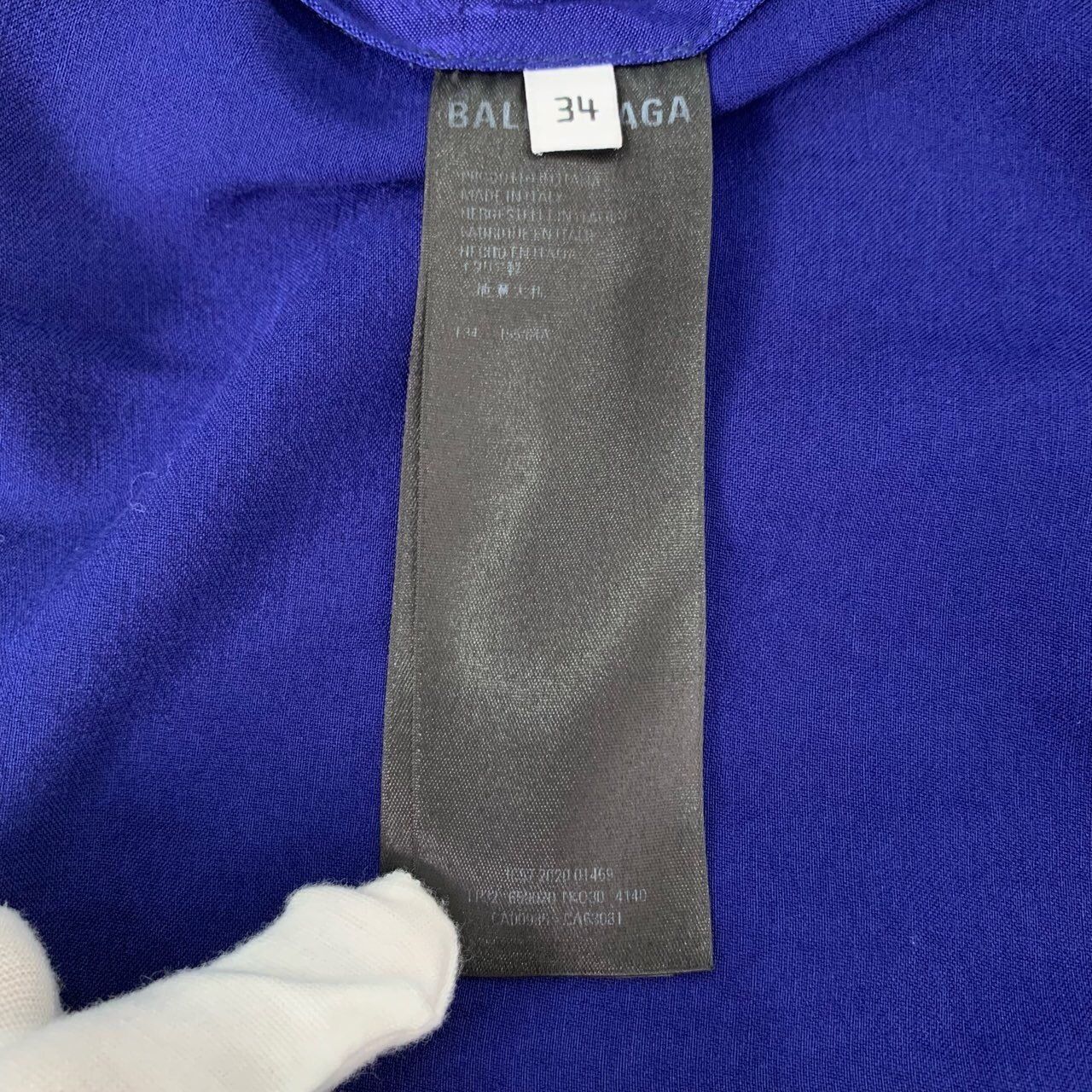 Balenciaga Balenciaga Blue Homewear Casual Shorts XXS Size 34 Polyester Size 34" / US 12 / IT 48 - 4 Thumbnail