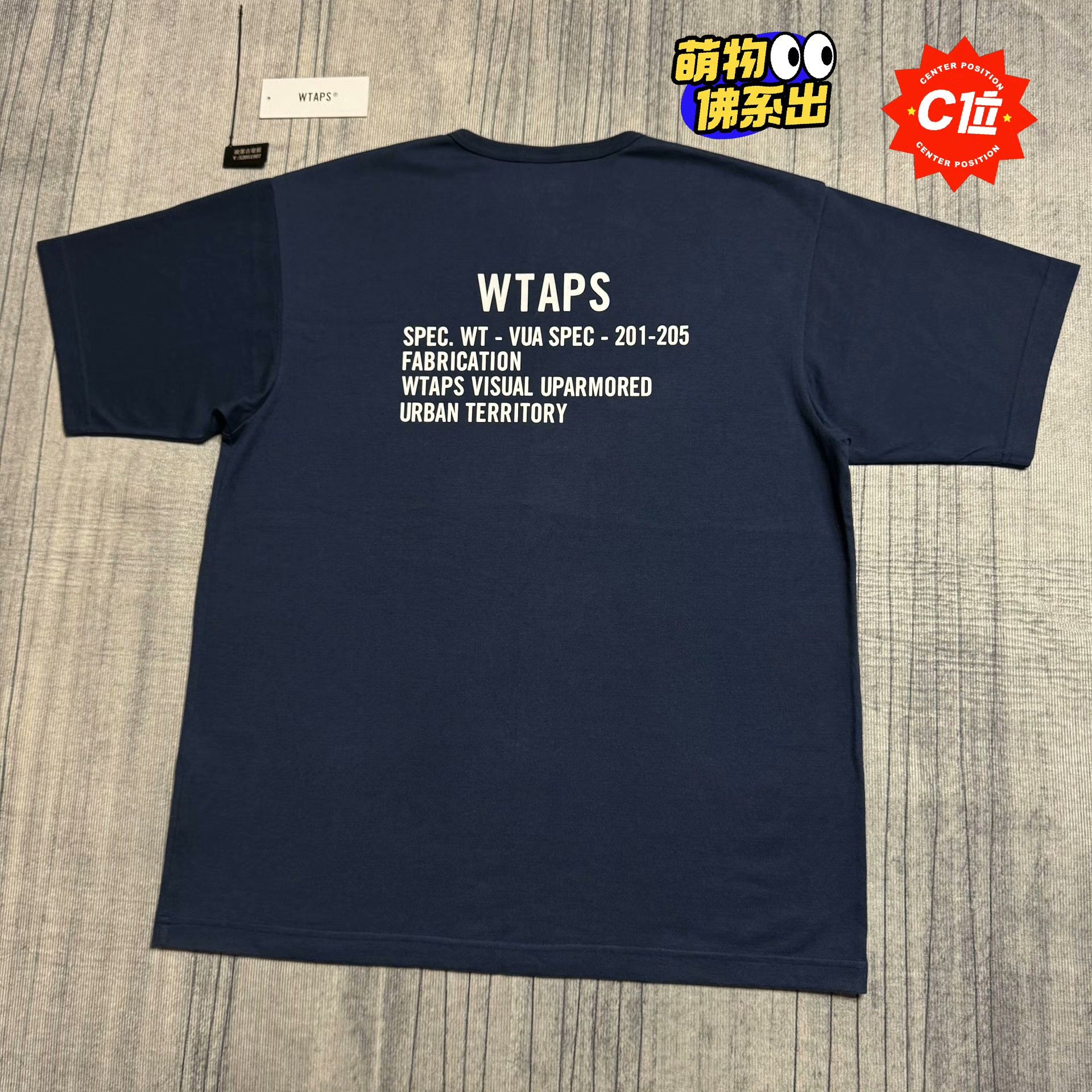 Wtaps Wtaps Multi T-Shirt M Men Size US M / EU 48-50 / 2 - 1 Thumbnail