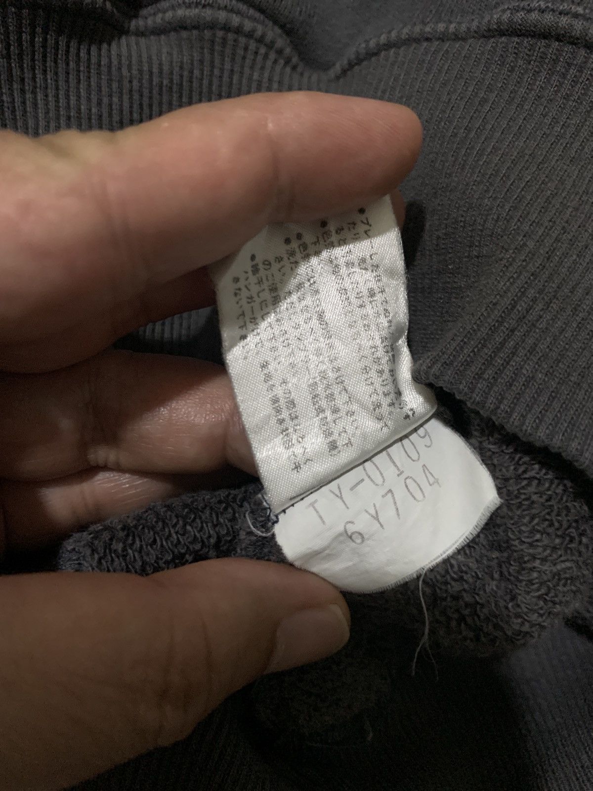 Japanese Brand Vintage Y2K Yamaha Sports Style Sweatshirt Size US S / EU 44-46 / 1 - 12 Thumbnail