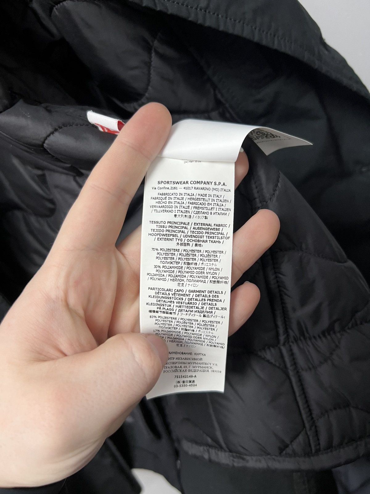 Stone Island Stone Island Down Hooded Coat Jacket Primaloft Trench Size US S / EU 44-46 / 1 - 15 Thumbnail