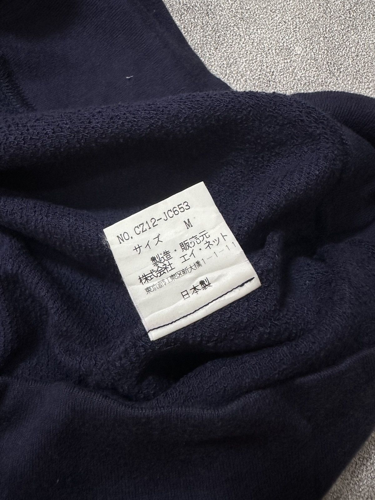 CABANE de ZUCCa 2000s Cabane De Zucca By Issey Miyake Hidden Hoodie Size US M / EU 48-50 / 2 - 5 Thumbnail