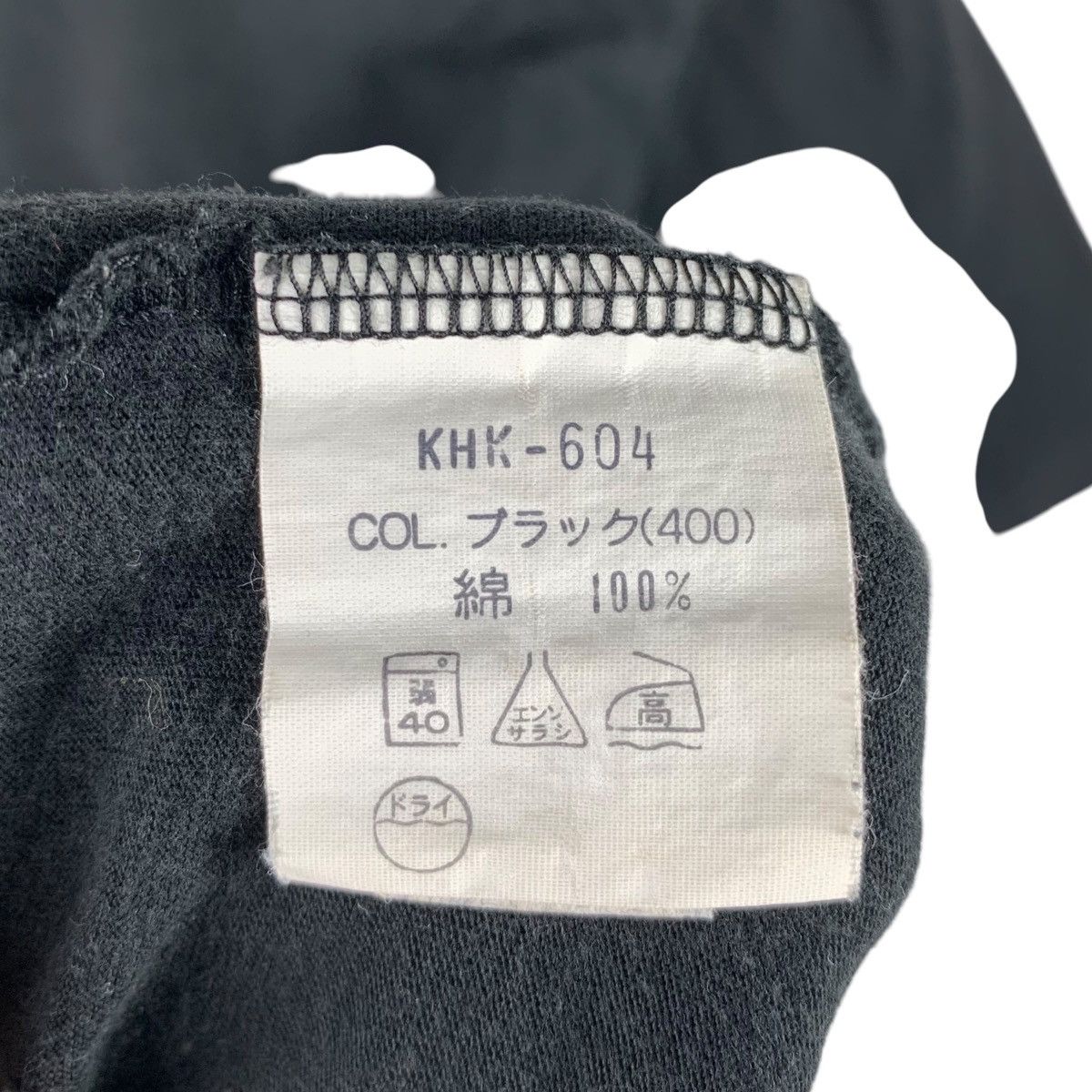 Japanese Brand × Kenzo × Vintage Vintage KENZO Jeans Japanese Brand Casual Backhit T-Shirt Size US L / EU 52-54 / 3 - 7 Thumbnail