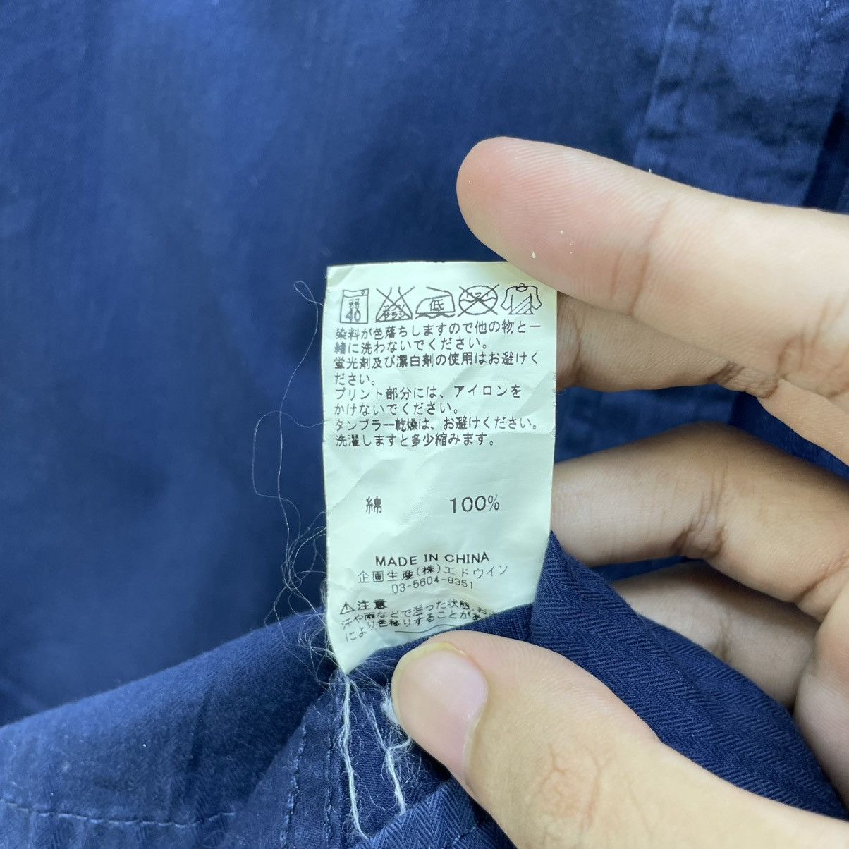 Alpha Industries Vintage Alpha Industries Inspired OG 107 Jacket Size US M / EU 48-50 / 2 - 13 Thumbnail