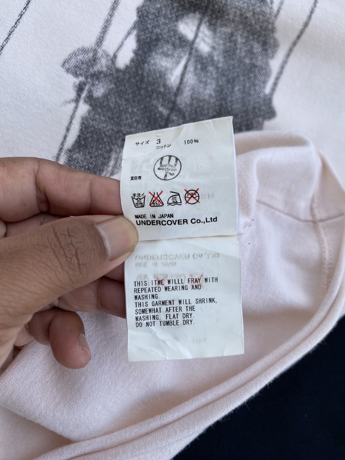 Undercover Undercover SS06 Reverse Seam Guitar Puppet Tee Bob Dylan Size US L / EU 52-54 / 3 - 15 Thumbnail