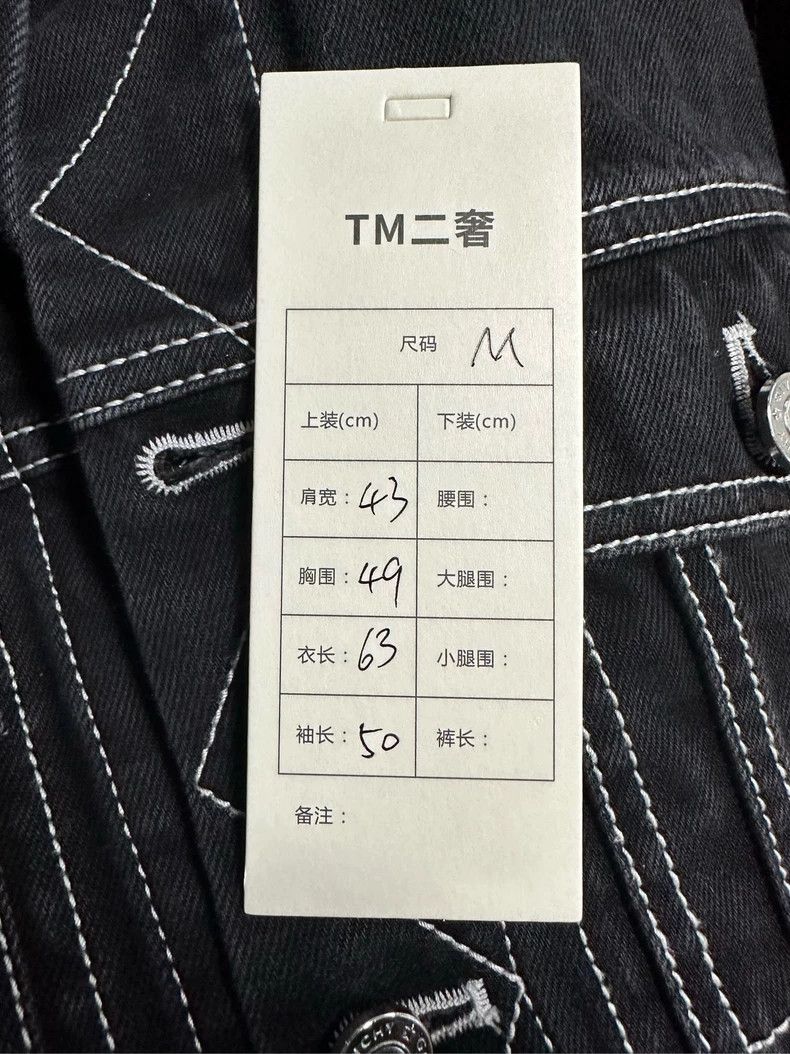 Givenchy Givenchy Collar Five-Star Embroidered Denim Jacket Size US M / EU 48-50 / 2 - 6 Thumbnail