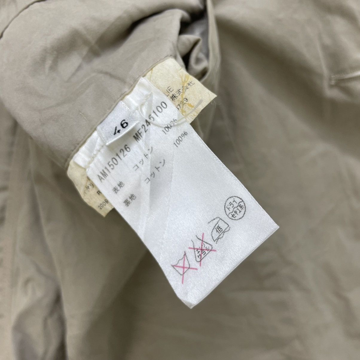 Jil Sander 💥Jil Sander Casual Jacket Cream Size US M / EU 48-50 / 2 - 10 Thumbnail