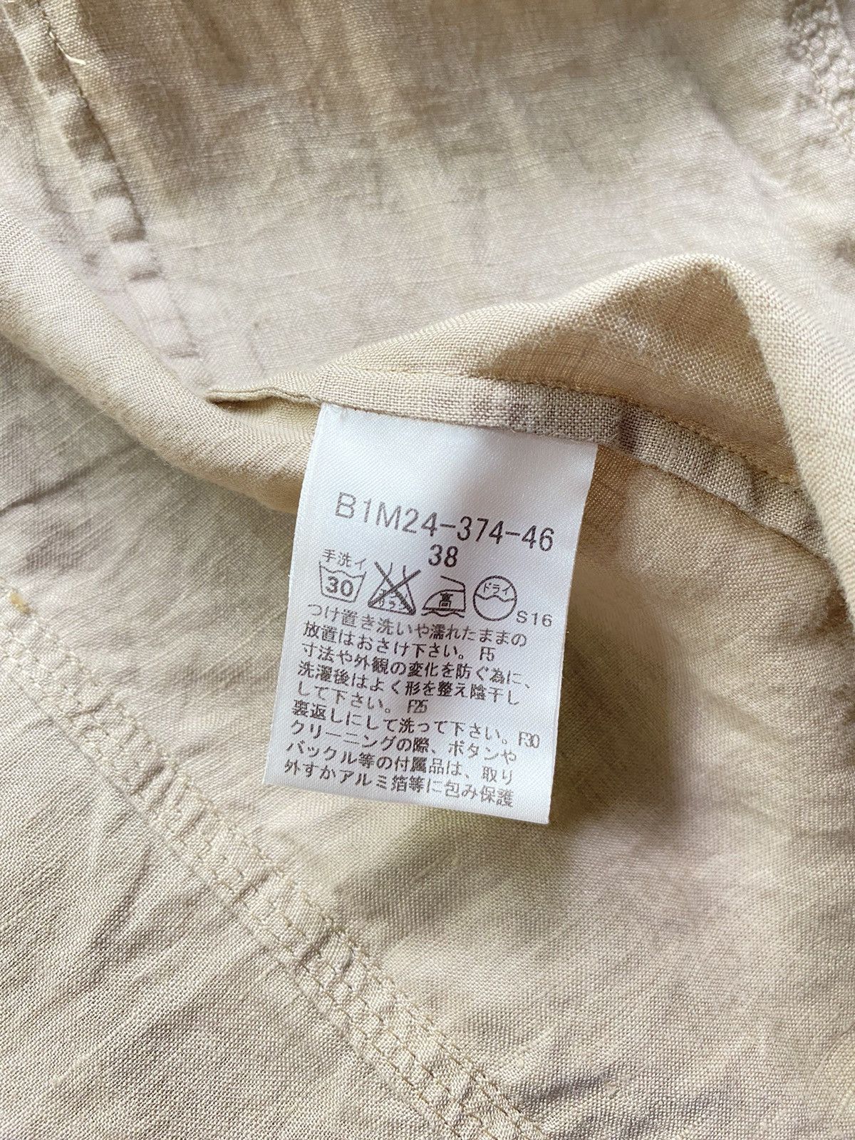 Burberry BURBERRYS Khaki Utility Shirt Size XS / US 0-2 / IT 36-38 - 9 Thumbnail
