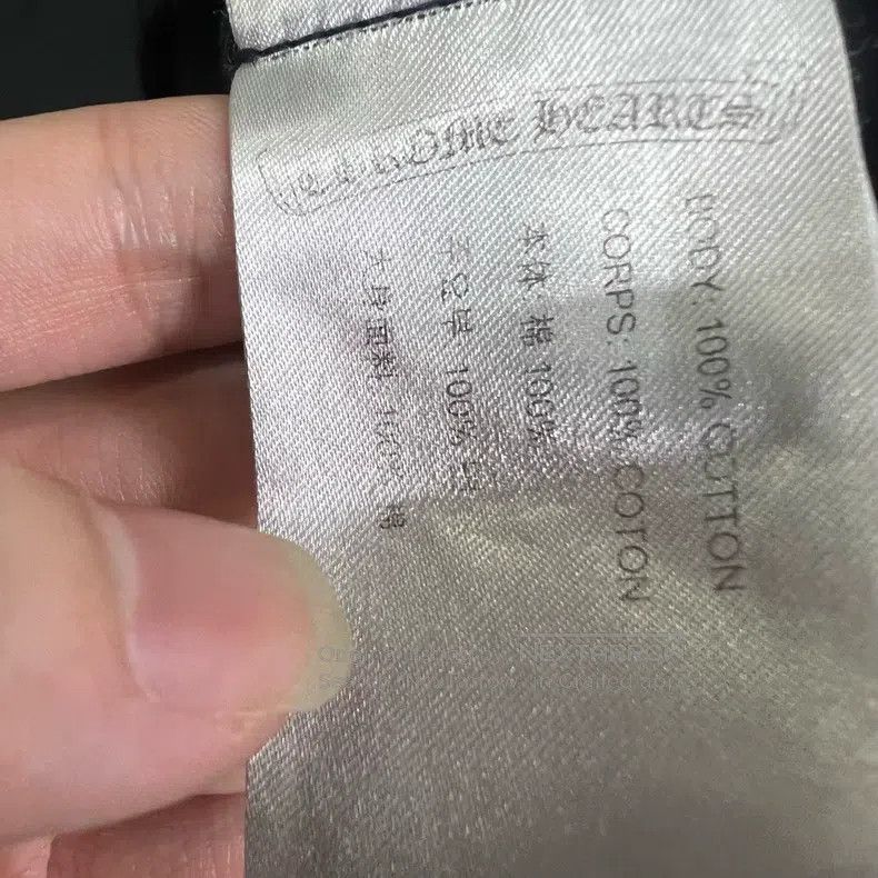 Chrome Hearts CHROME HEARTS Size L Sword gradient long sleeve Size US L / EU 52-54 / 3 - 4 Thumbnail