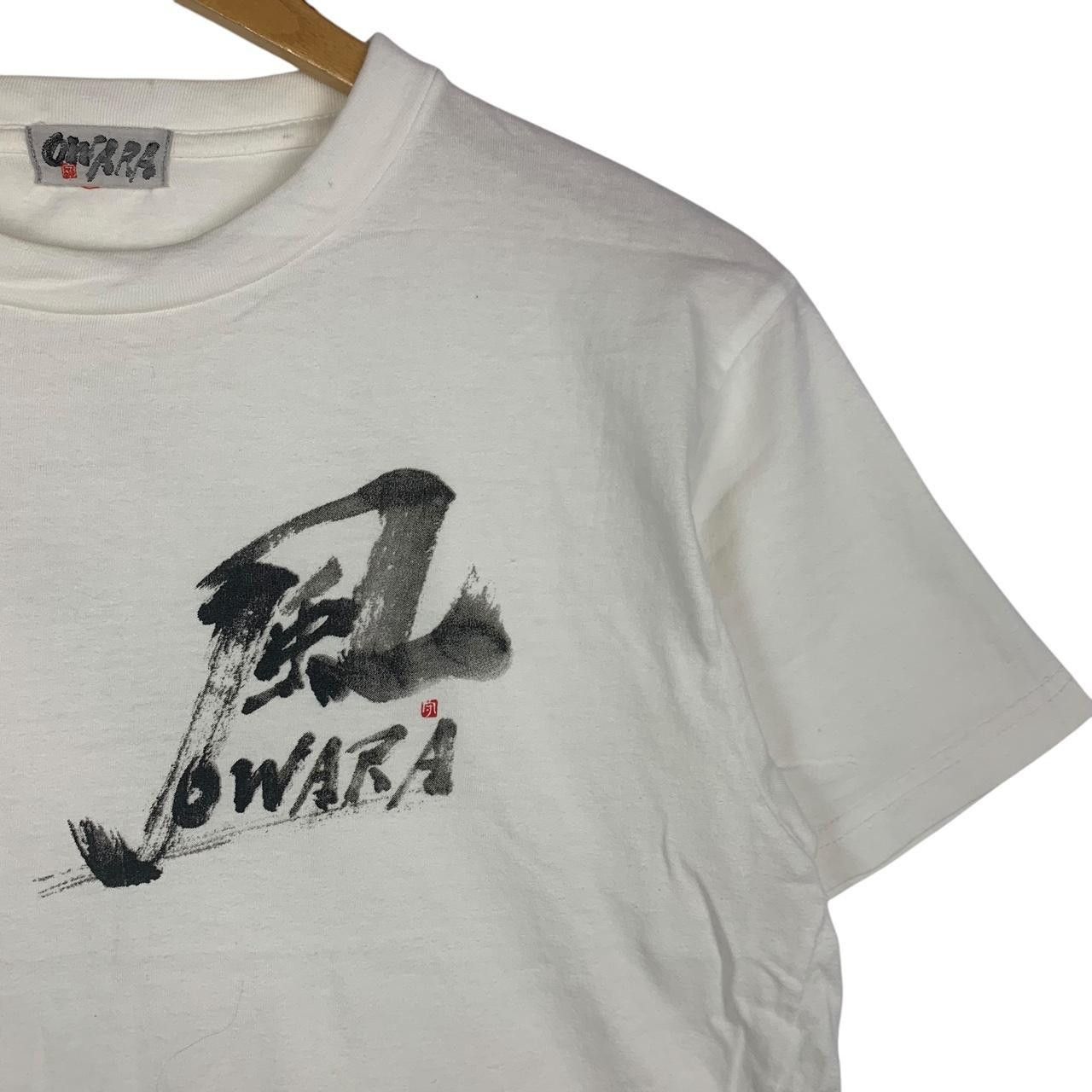 Vintage Vintage JAPAN TRADITIONAL OWARA Kaze Bon Festival Tee Shirt Size US S / EU 44-46 / 1 - 5 Thumbnail