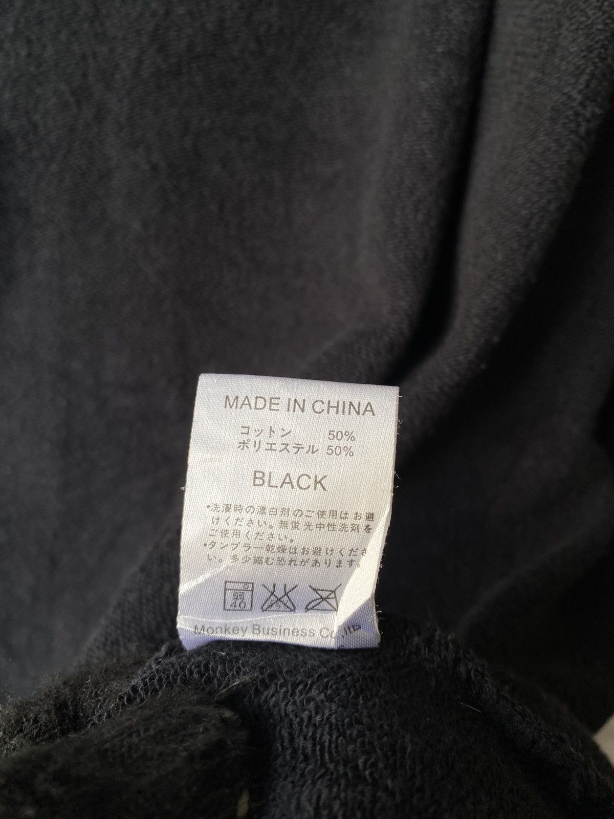 Le Grande Bleu (L.G.B.) Indepensense By Vanana Ninja Hoodie Design Black Faded Size US M / EU 48-50 / 2 - 13 Thumbnail
