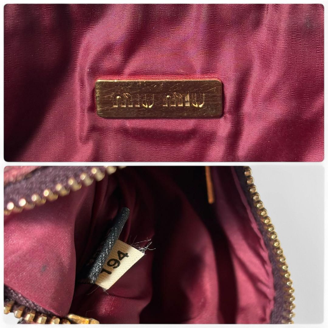Miu Miu Miu Miu - Purple Charm Accessory Pouch One Shoulder Bag Y2K Size ONE SIZE - 7 Thumbnail