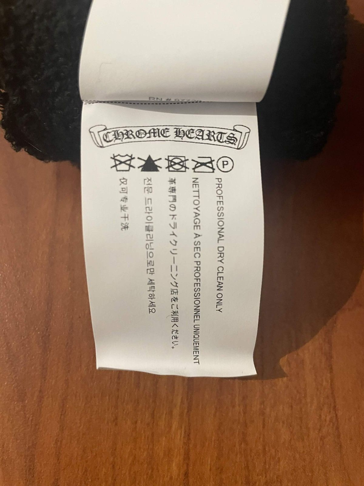 Chrome Hearts Chrome Hearts Galaxy Patch Sweatbands Size ONE SIZE - 5 Thumbnail